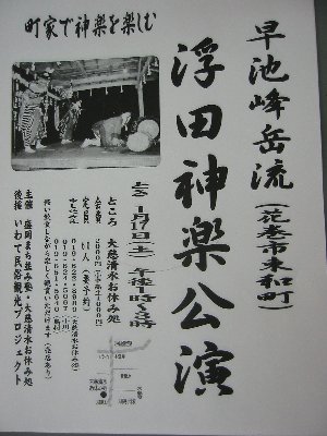 e0122199_15423052.jpg