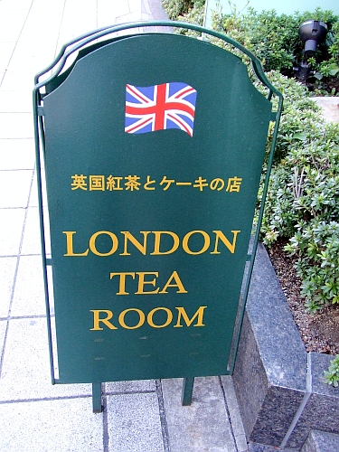 e0150101_22571749.jpg