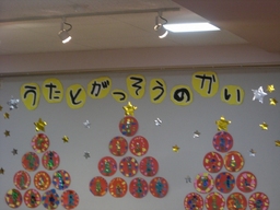 f0132619_1633059.jpg