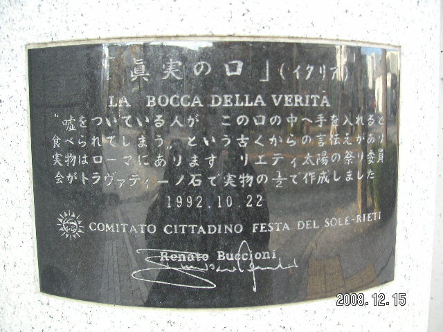 a0020929_2105078.jpg