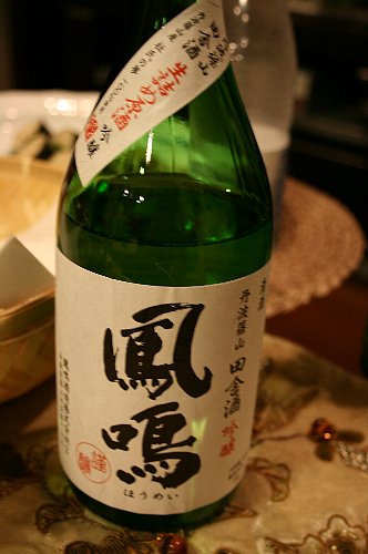 c0156438_1039012.jpg