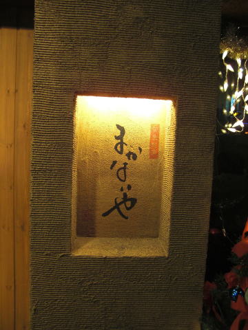 f0094843_13374024.jpg