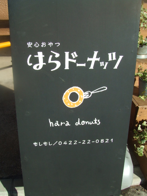 c0071545_9463151.jpg