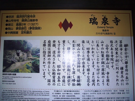c0122445_19443319.jpg