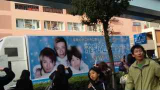 f0040148_14582989.jpg