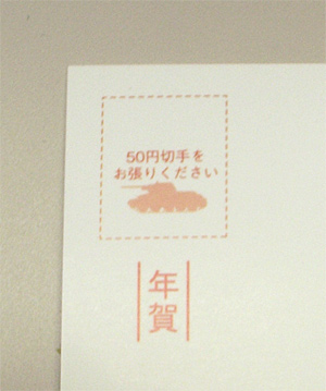 c0010759_1420768.jpg