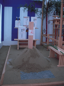 e0165960_18551263.gif