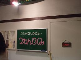 f0177165_1372598.jpg