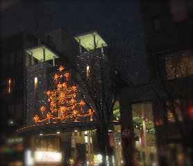 e0132881_23474141.jpg