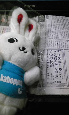 f0081293_18162399.jpg