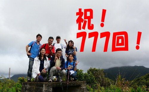 c0127909_10501575.jpg