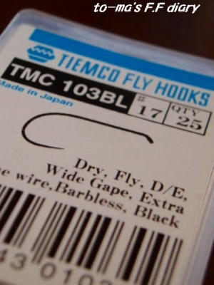 f0137709_22324475.jpg