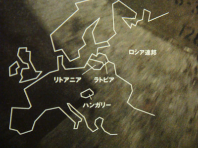 a0019212_14361149.jpg