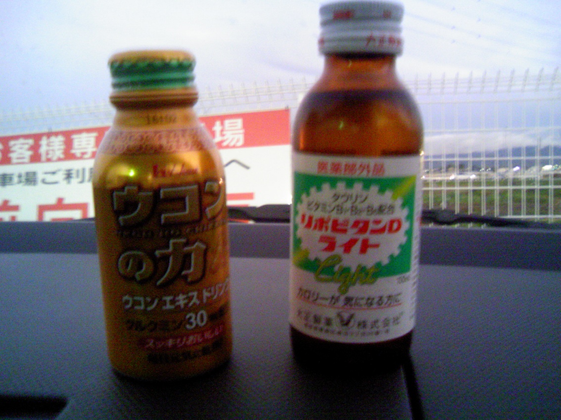 c0084222_13294482.jpg