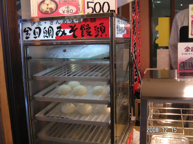 a0020929_2323783.jpg