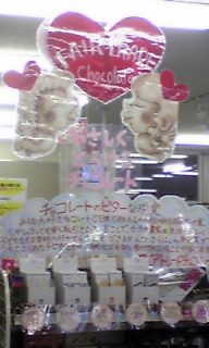 c0030032_0421899.jpg