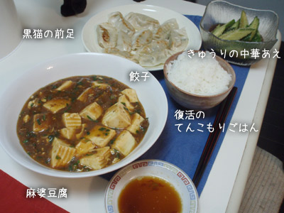 c0132438_22383927.jpg