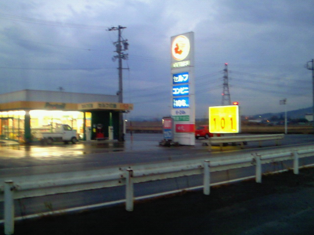 f0182838_8502313.jpg