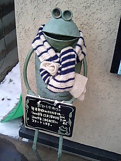 c0117239_746889.jpg