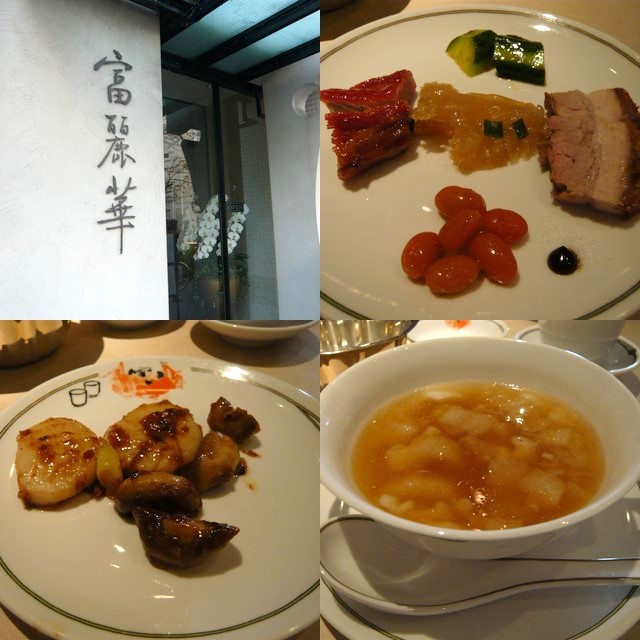 d0070243_18164747.jpg