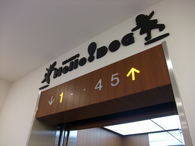 e0126046_2304010.jpg