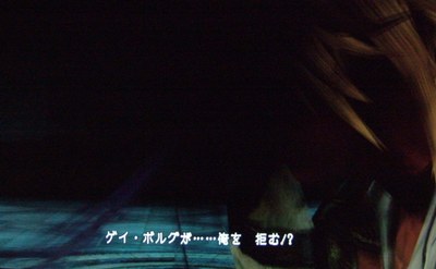 e0080379_2119724.jpg