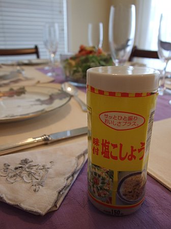f0023791_16562938.jpg