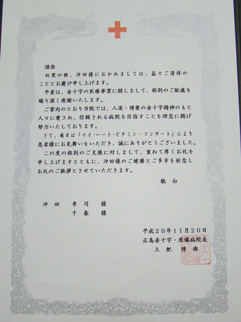a0047200_11405782.jpg