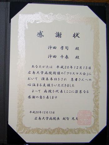 a0047200_11421030.jpg