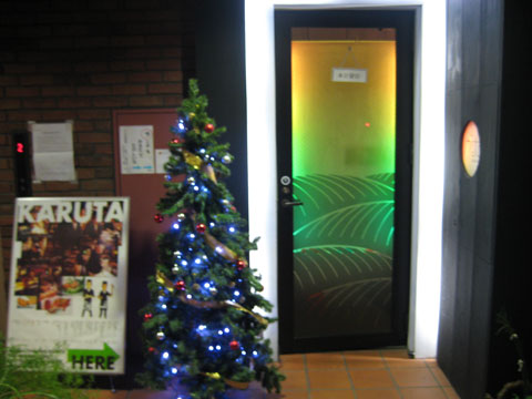 b0097200_1246194.jpg