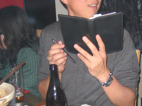 b0097200_136731.jpg