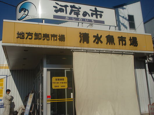 b0055202_2234215.jpg