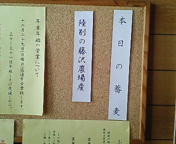 d0000607_758636.jpg