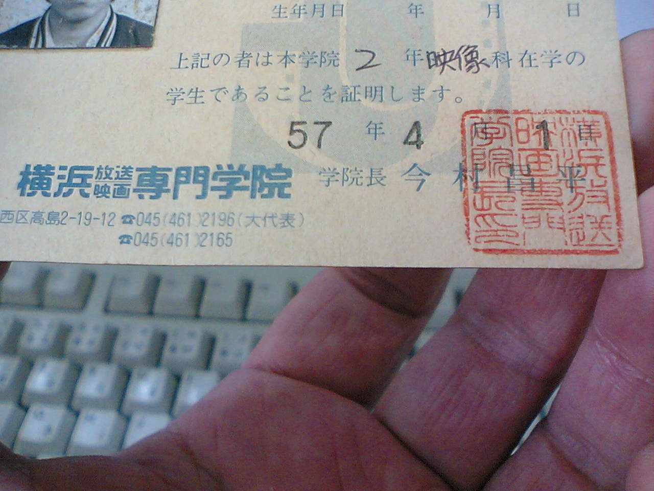 d0102007_16453921.jpg