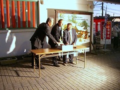e0093407_17494711.jpg
