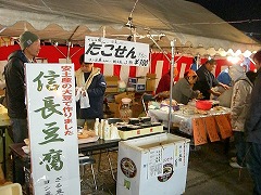 e0093407_1755315.jpg