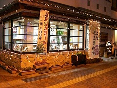 e0093407_17572186.jpg