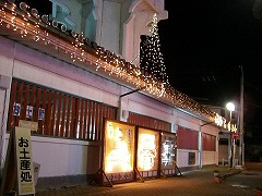 e0093407_17574654.jpg