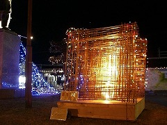 e0093407_1758551.jpg