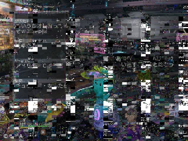 e0136314_2193419.jpg