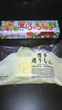 c0149717_117286.jpg