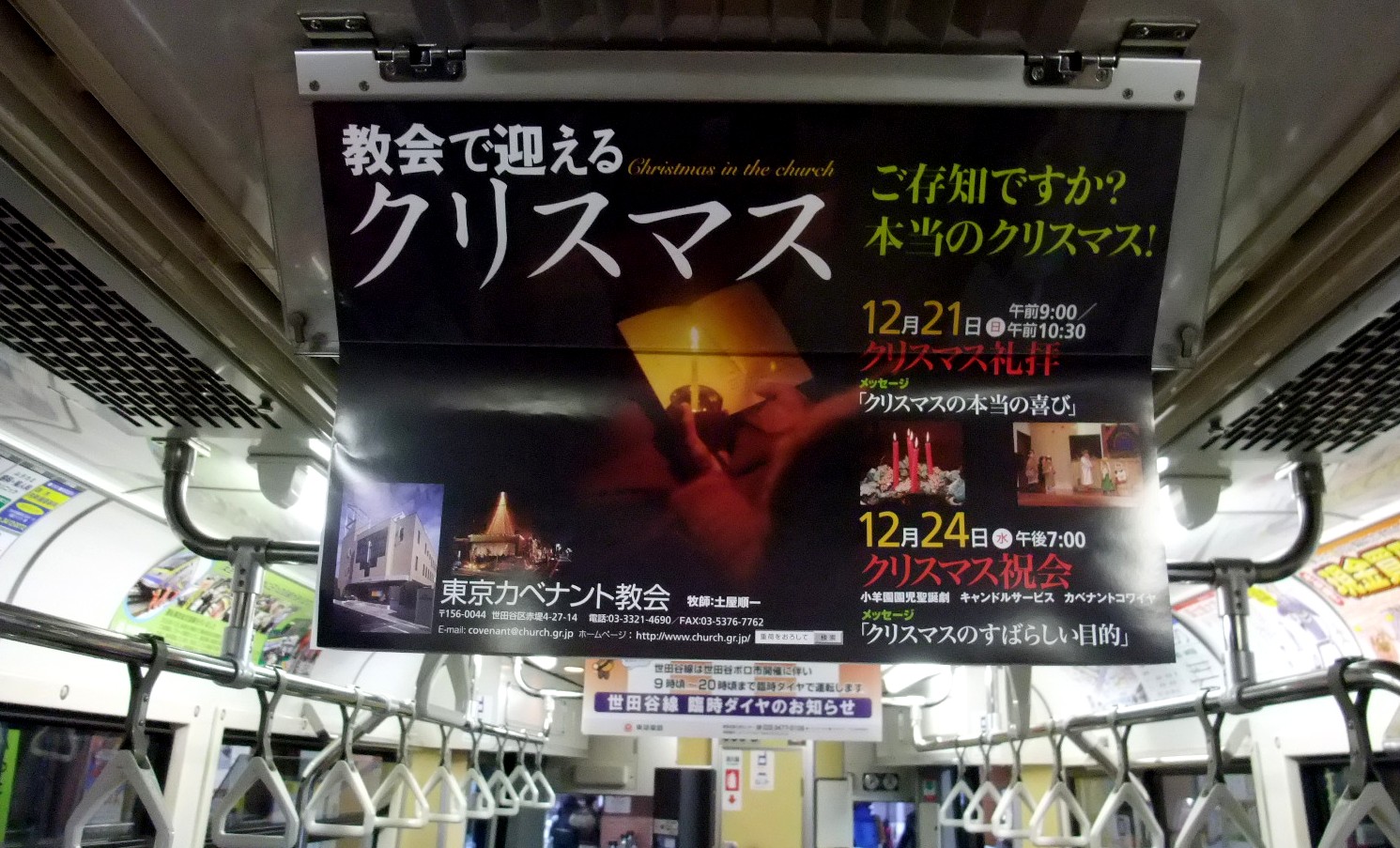 f0136828_110391.jpg