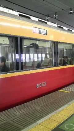 f0192531_13531651.jpg