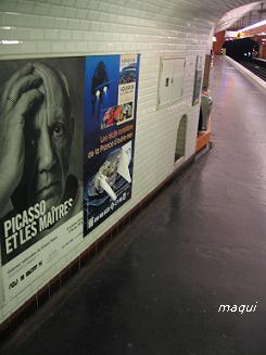 c0098050_1254158.jpg