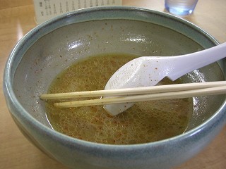 f0009451_15485343.jpg