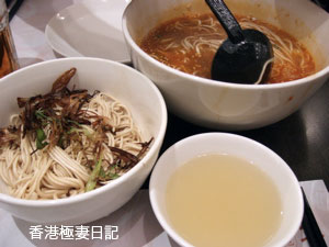 f0190653_21105613.jpg