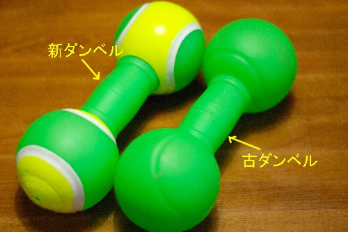 e0020166_20121813.jpg