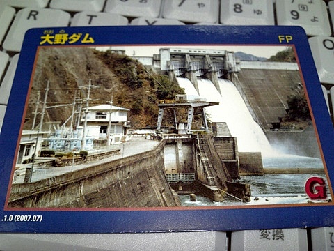 c0048467_01677.jpg