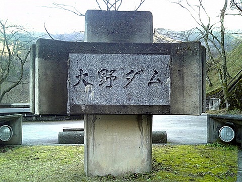 c0048467_2358587.jpg