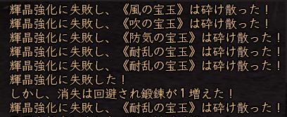 a0063072_7525098.jpg